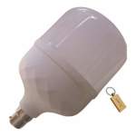Smte Redisson 45W LED Bulb Brilliant Illumination With B22 Base +smte Keyring With Keychain