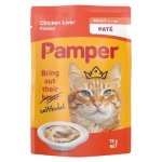 Pampers Pamper Pate Flavoured Chicken Liver 75G