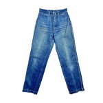 Blue Vintage High Waist Denim Jeans - S