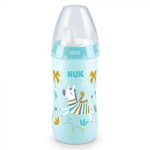 Nuk Kiddy Cup Hardspout With Zebra Colour Changing Effect - 300ML