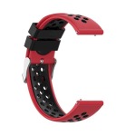 Kd Quick Release 18MM Silicone Strap – Red & Black