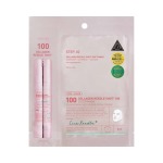 Collagen Reedle Shot 100 2STEP Mask 25G