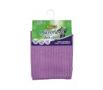 Microfibre Waffle Weave Dishcloth