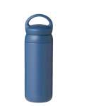 500ML Travel Mug With Hoop - Blue