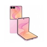Samsung Galaxy FLIP8 5G 256GB + 12GB RAM