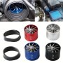 Auto Car Air Intake Turbine Refit Turbo Gas Fuel Oil Saver Fan Turbo Supercharger Turbine Fit For Air Intake Hose Diameter 65mm/2.56in