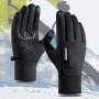 Men's Fleece Lined Thermal Touch Screen Gloves Winter Gloves For Fishing Skiing Driving Running