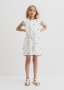 Embroidered Spot Playsuit