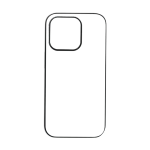 Apple Iphone Compatible Phone Cases 17 Variants - Iphone 15