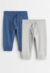 2 Pack Cotton Joggers - Blue light Grey Marl
