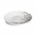 25CM Calligraphy Dinner Plate White