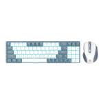 Redragon BS8772 Wireless Keyboard And Mouse Combo - Grey white