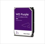 Western Digital Surveillance - 2 Tb 3.5" Sata Hard Drive Livestainable
