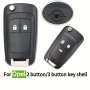 2/3 Buttons Flip Folding Remote Key Case For Opel For Vauxhall For Corsa For Astra For Vectra For Zafira For Omega For HU100 For Uncut Blade