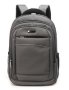 Laptop Backpack Grey