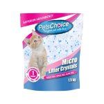 Micro Silica Cat Litter
