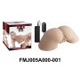 Emery Xxx To-go Mega Vibrating Masturbator