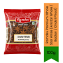 Premium Whole Star Anise Anistar Whole / Badian / Chakri Phool 100G - Highly Aromatic Whole Spice Blend For Authentic Biryanis Garam