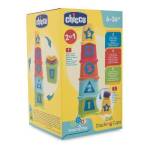 Chicco SMART2PLAY 2 IN1 Stacking Cups