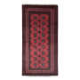 Carpet Express & Decor/handmade Candy Red Color Afghan Rug - 197 X 100CM