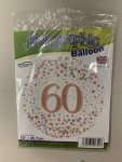 60 Rose Gold Foil Balloon