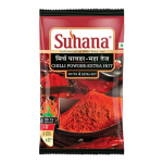 Extra Hot Chilli Powder - 1KG