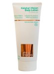 africa organics kalahari melon body lotion sensitive 200ml