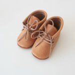 The Avah Soft Bootie