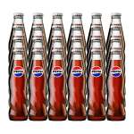Pepsi Regular Glass Bottle 24X250ML