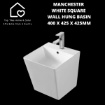 Manchester White Square Wall Hung Basin - 400 X 425 X 425MM