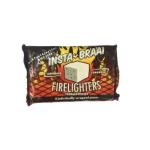 Fire Lighter - Cosave Power Build & Whole Rs