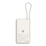 XiaoMi 67W Power Bank 10000 Integrated Cable - Tan