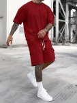 Men's Casual Sportswear Set - Comfy Polyester T-Shirt & Drawstring Shorts With Pockets Machine Washable