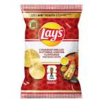 Lays Potato Chips Canadian Grilled Buttered Lobster 36GR