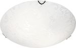 Bright Star Lighting Frosted Twist Patterned Ceiling Fitting With Polished Chrome Clips