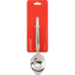 Curry & Rice Server Set 2 Piece
