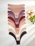 10PCS Solid Seamless Briefs Elegant Comfy Breathable Stretchy Intimates Panties Women's Lingerie & Underwear