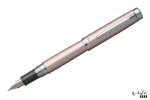 Platinum Procyon “luster” Fountain Pen – Rose Gold