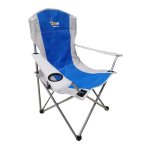 Afritrail Oryx Folding Arm Chair Green 120KG