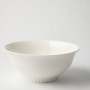 - White Serving Bowl