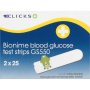 Clicks Biomine Blood Glucose Test Strips 2 25 Strips