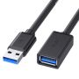 USB 3.0 Extension Cable 5GBPS High-speed Male To Female Gold-plated