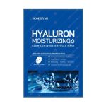 Hyaluron Moisturizing Glow Luminous Ampoule Mask