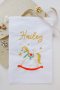 Personalised Embroidered Christmas Bag - Nutcracker Rocking Horse