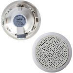 Imix RS-8 8" 3-6W Ceiling Speaker - A1 Sound