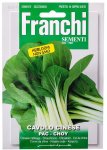 Pac-choy