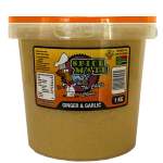 Spicemate Garlic And Ginger 1KG