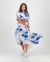 Long Tiered Fiesta Skirt Tie Dye - M