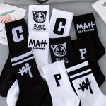 5 10 Pairs Of Men's Trendy Letter Bear Pattern Crew Socks Breathable Comfy Casual Unisex Socks For Men's Outdoor Wearing All Sea