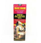 Maxman Men Enlarging Gel